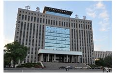 中北大学携手卓智,加快“智慧校园”建设步伐