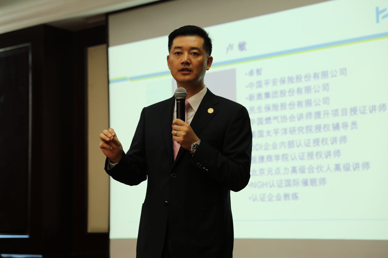卢老师.jpg 卢老师.jpg