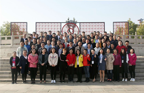 微信图片_20180428112852_副本.jpg 微信图片_20180428112852_副本.jpg